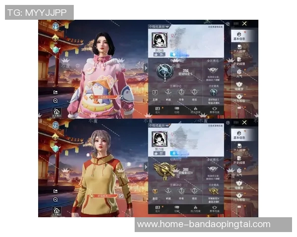 2026年3月份新闻和平精英团队协作赛季更新BLG战队表现突出创下新高纪录